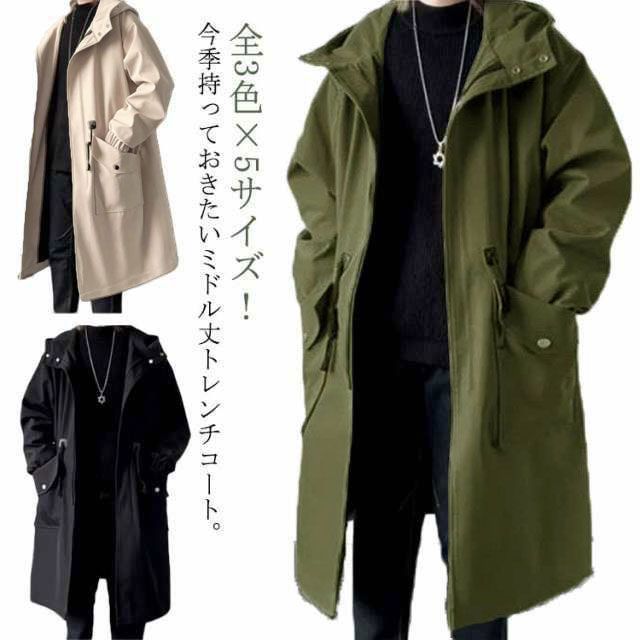 ミドル丈 コート フード付 オーバーサイズ M-3XL 3色 10-128 楽天市場】【最大10％offクーポン&ポイント2倍】【送料無料