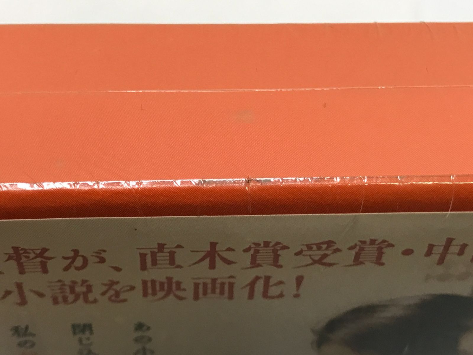 小さいおうち 特典ディスク付豪華版 ブルーレイ&DVDセット初回限定/松たか子 SHOCHIKU STORE | 松竹ストア小さいおうち 特典ディスク付豪華版