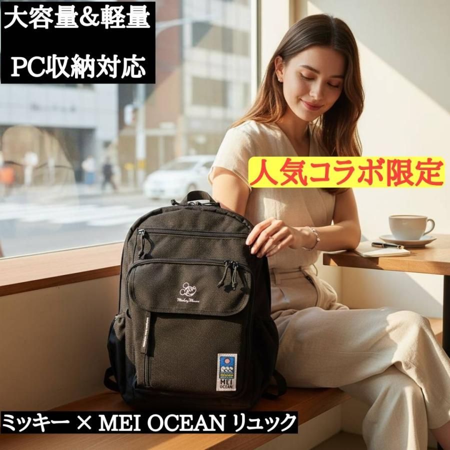 TUMI トゥミ 3WAY ALPHA BRAVO 26180D2 Brief ファッション TUMI