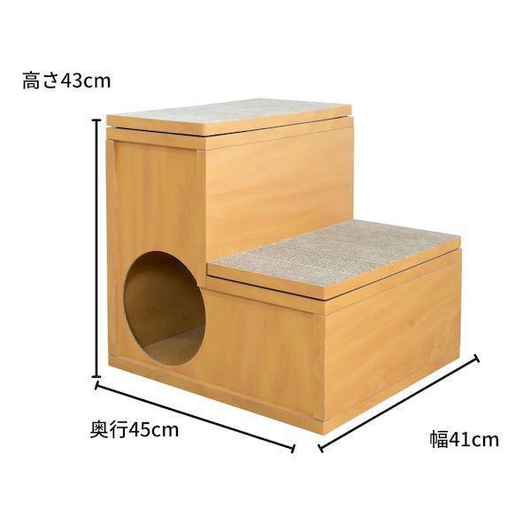 沖縄離島販売不可