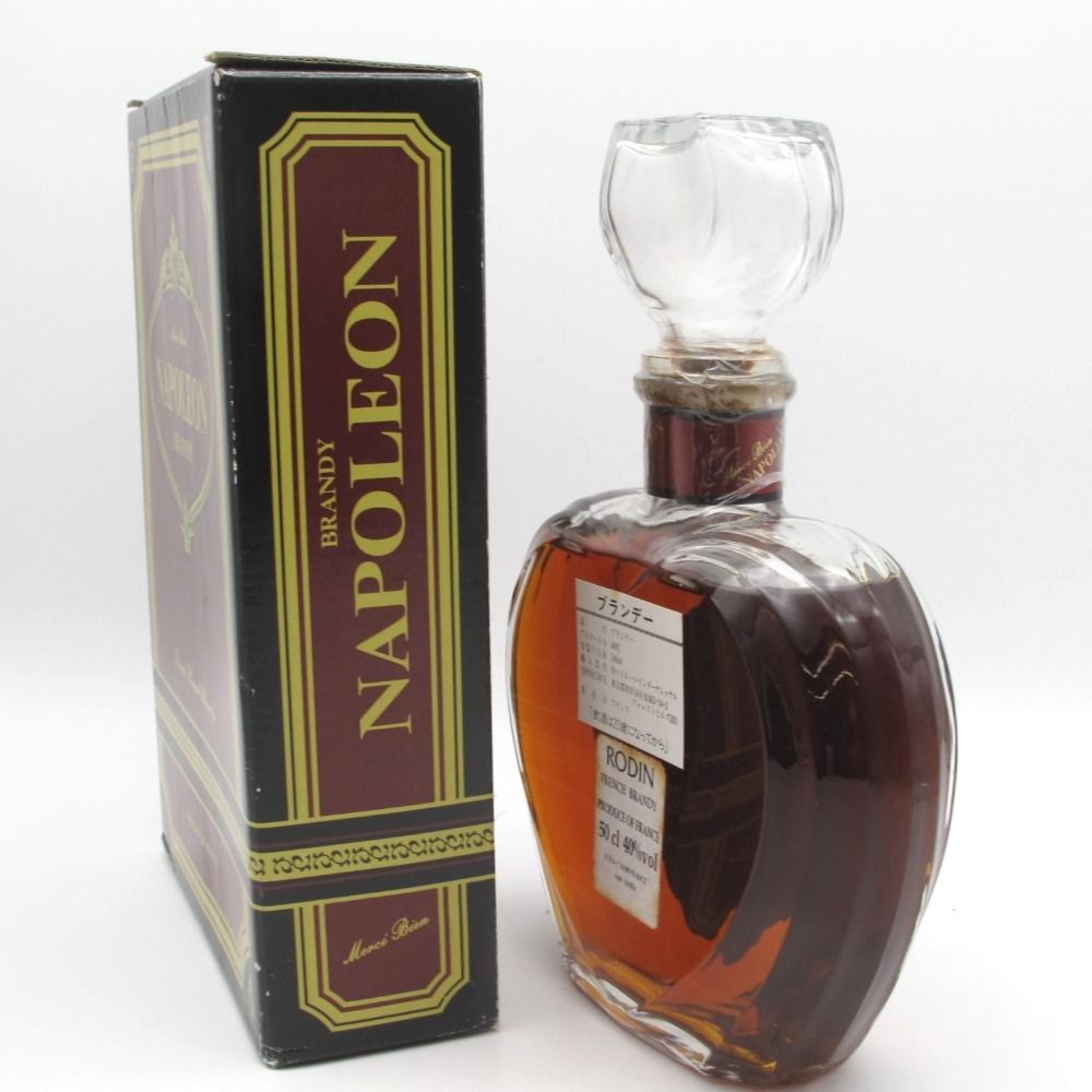 楽天市場】RAYNAL レイナル NAPOLEON ナポレオン BRANDY