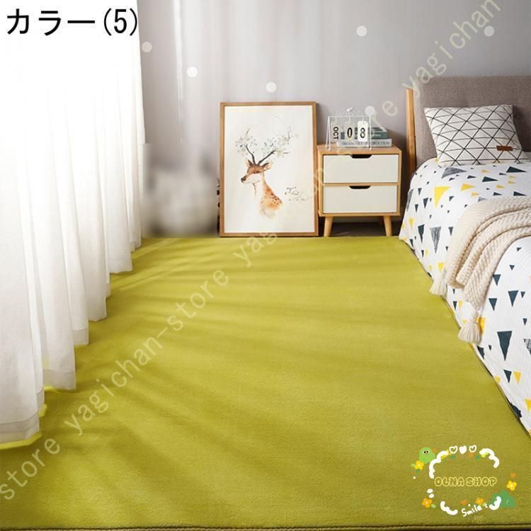 ペットの爪が引っ掛からない 畳の上に敷LU413おすすめ注目