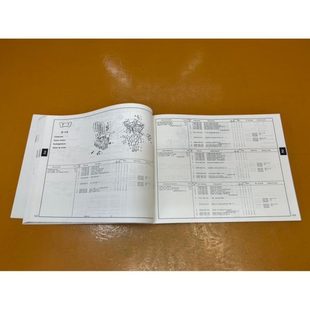 パーツリスト CBX600E