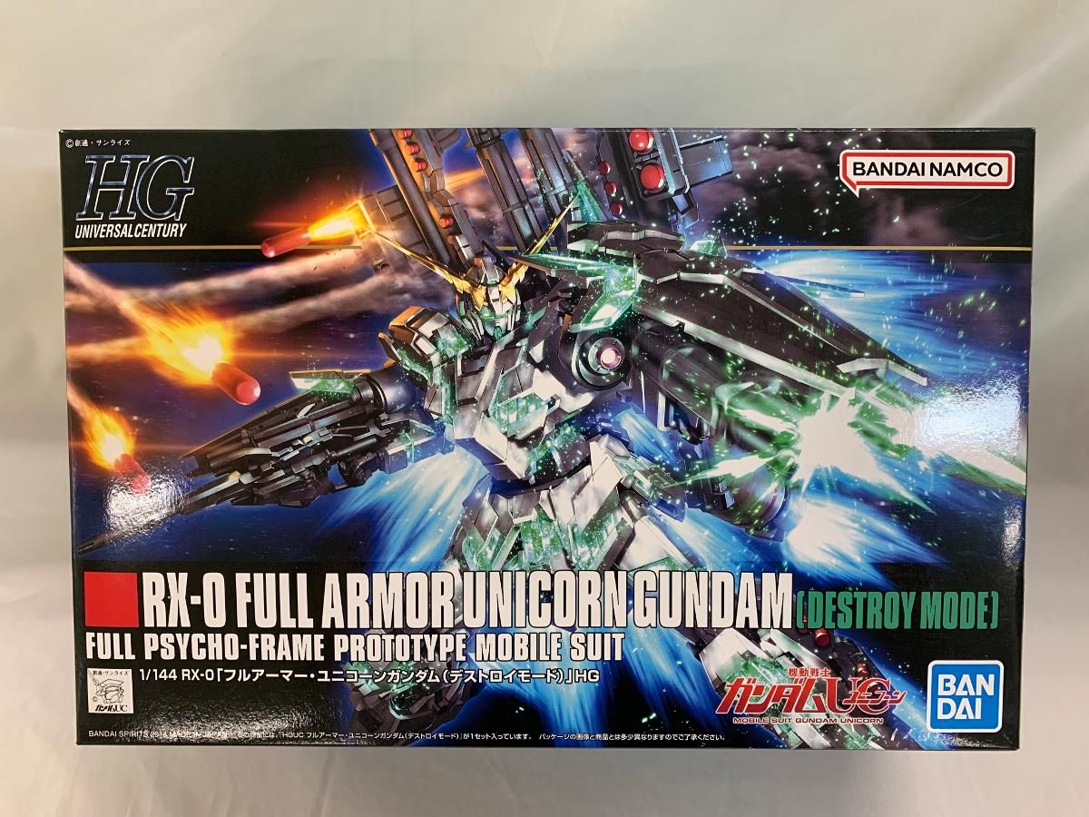 限定 HGUC 1/144 機動戦士ガンダムUC フルアーマー・ユニコーンガンダム デストロイモード レッドメッキフレーム/メカニカルクリアVer. 送料無料HGUC 1&frasl;144 RX-0 フルアーマー・ユニコーンガンダム