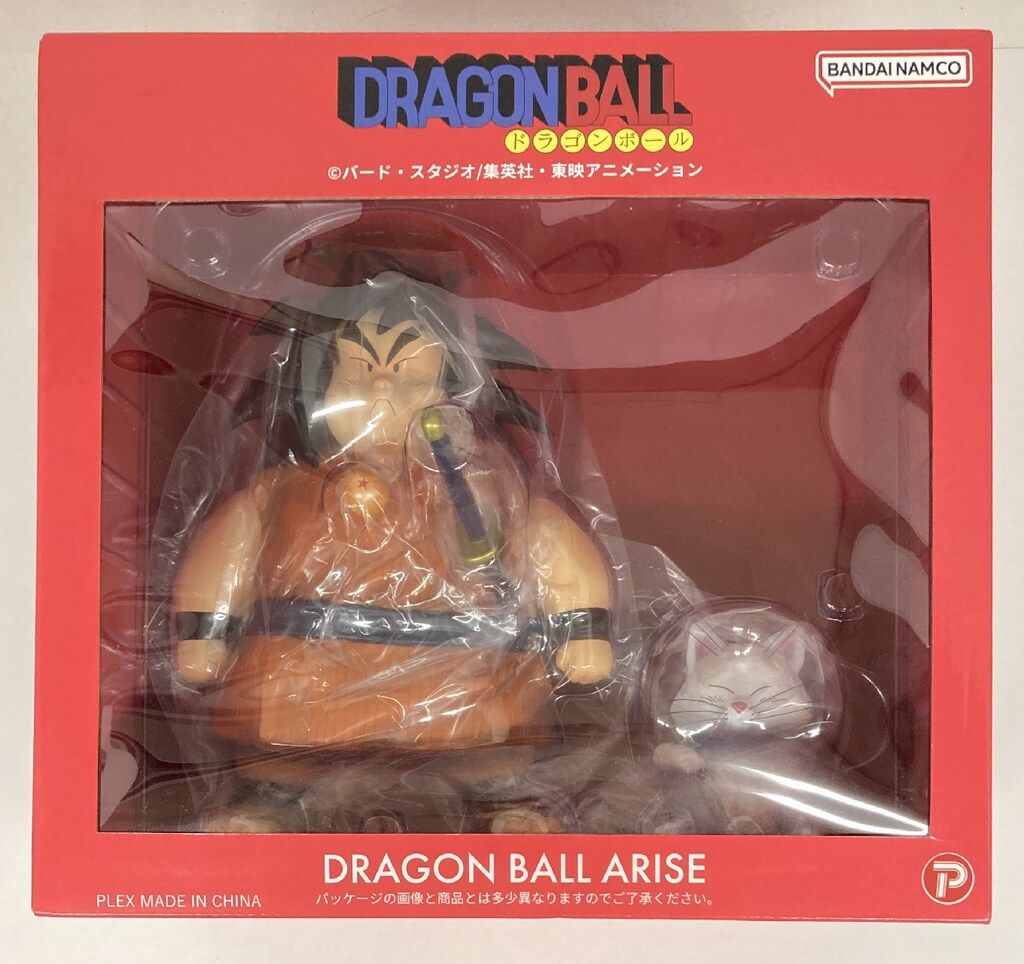 プレックス ドラゴンボールアライズ ヤジロベー&カリン - メルカリ