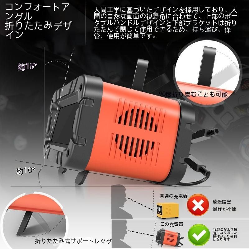 持ち運び自動プラス調整バッテリー12V-24Vジャンプスターターポータブル バイク|乗用車|トラック|建機などに使用
