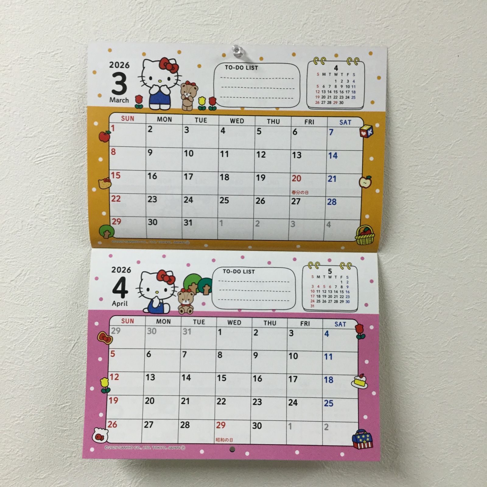 k108【新品・未使用品】サンリオ ハローキティ 2026年 壁掛け