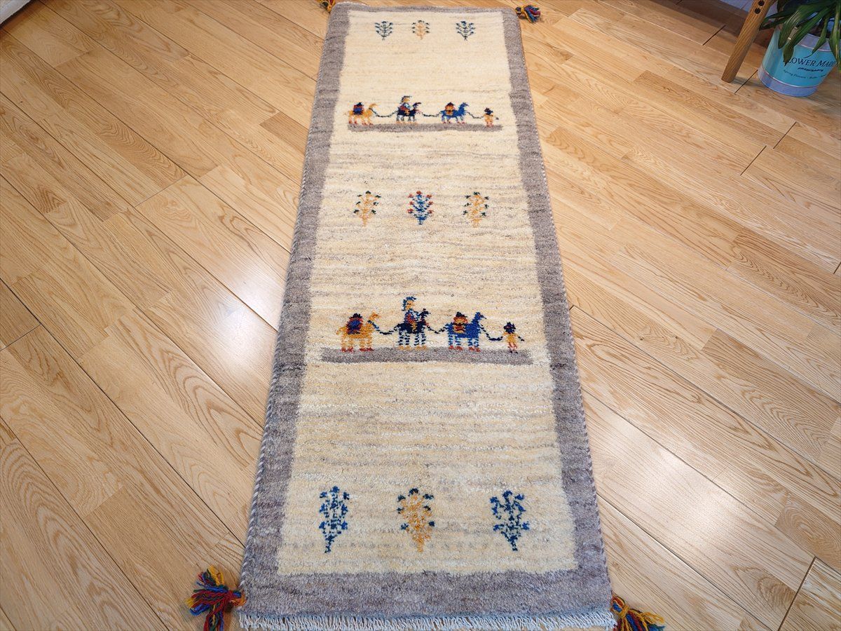 RJ12115 ベージュ