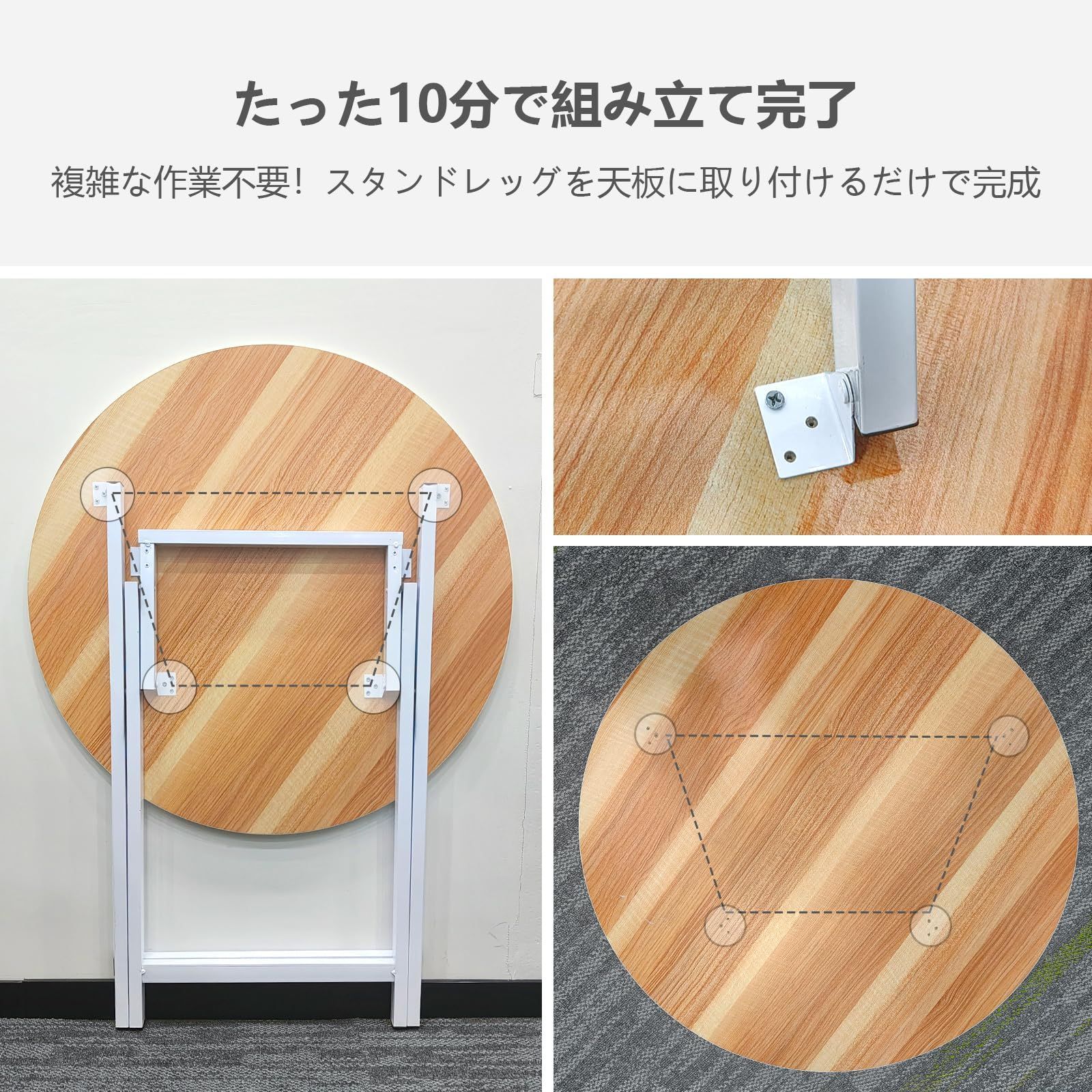ダイニングテーブル テーブル ハイテーブル ハイテーブル MDF板 ダイニングテーブル テーブル ハイテーブル ハイテーブル MDF板