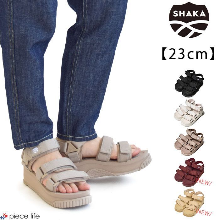 クレアお纏め【Heavenly Mayben～Antares～ Moon covers the