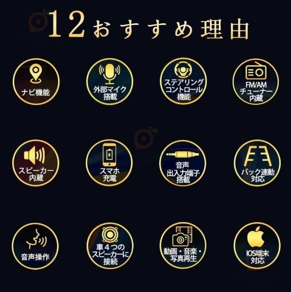 高画質 Apple