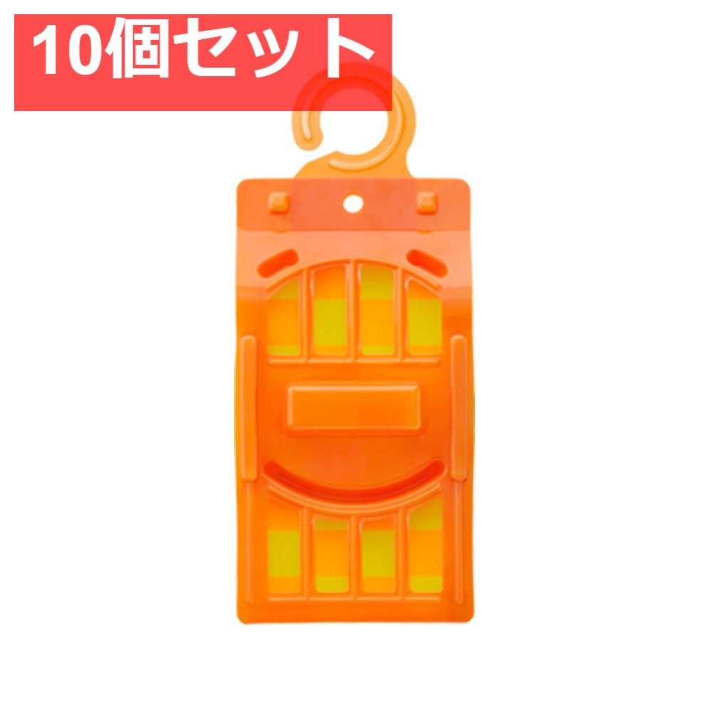 業務用フライキャッチャーオレンジZ 10セット 10個セット