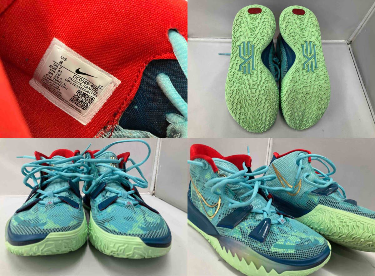 NIKE Kyrie 7 Special FX 'Green / Teal-Red - Metallic Gold