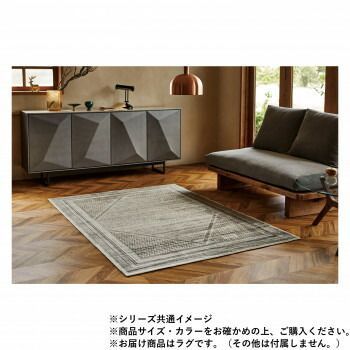 ランバス