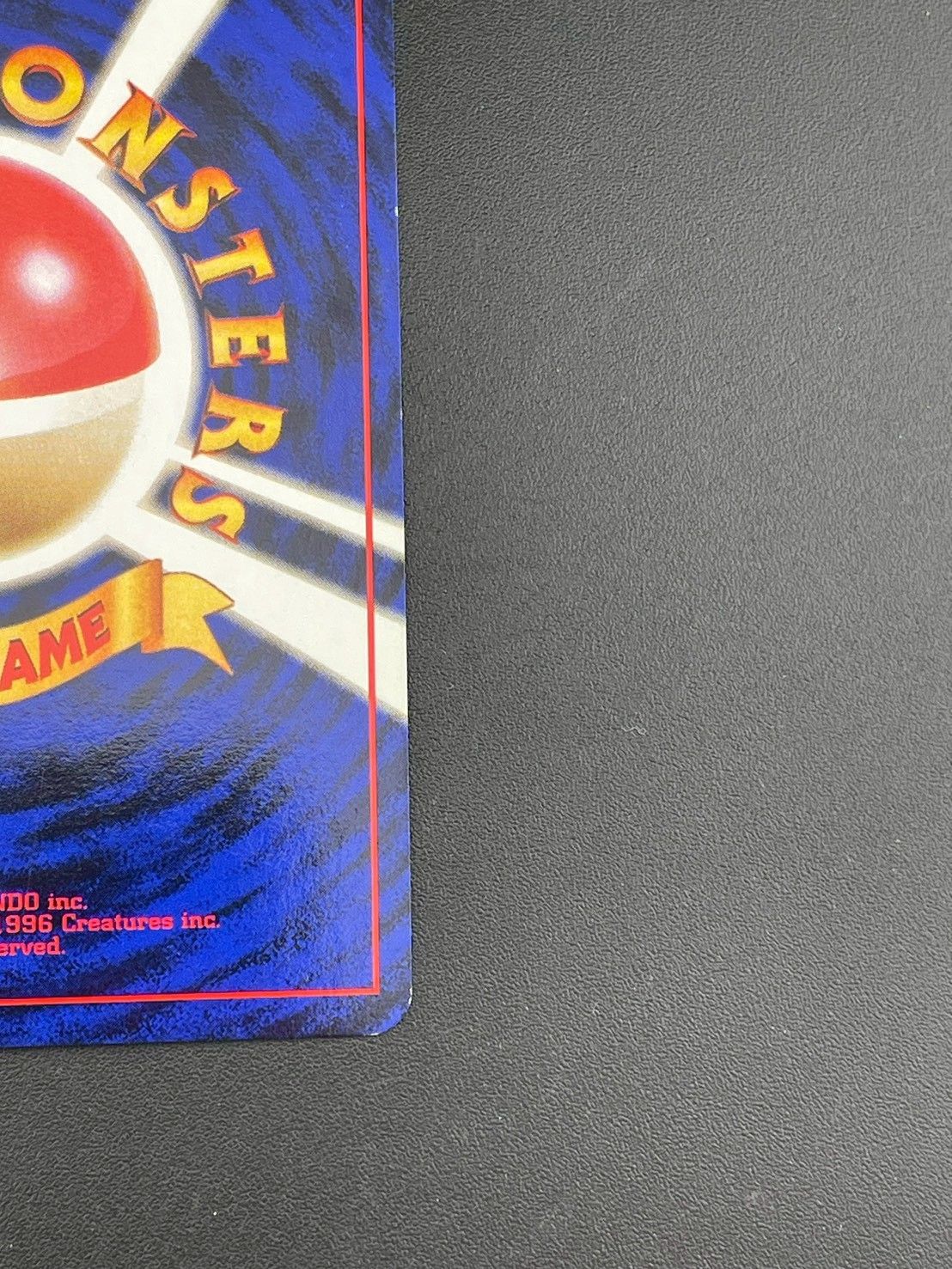 中古品】エリカのフシギバナ LV.45 No.003 PMCGシリーズ ジム