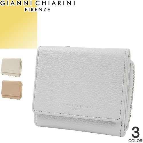 ジャンニキアリーニ GIANNI CHIARINI 財布 三つ折り財布 コンパクト財布 レディース 2024年春夏新作 ロゴ ブランド レザー 革 本革 かわいい ブラウン グレー COMPACT WALLET 5080 GRN