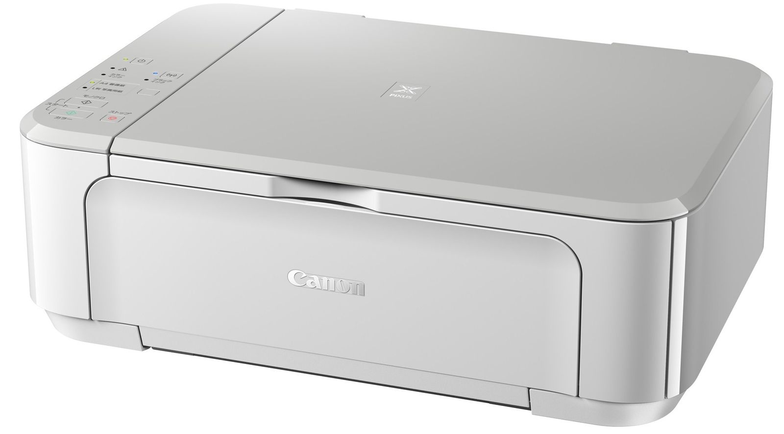 旧モデル Canon インクジェットプリンター複合機 PIXUS MG3630 WH ホワイト
