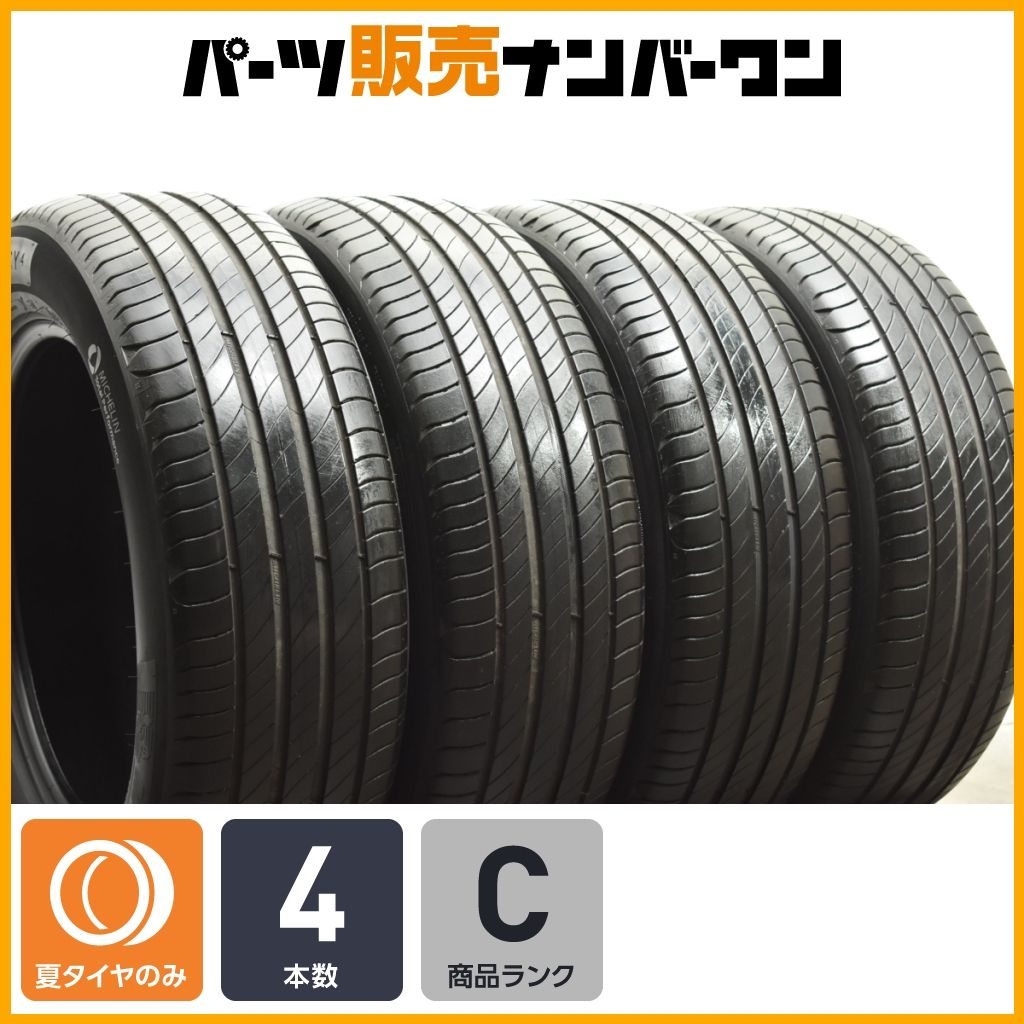程度良好品 ミシュラン プライマシー4 215 60R17 4本セット C-HR アルファード ヴェルファイア オデッセイ エルグランド レイバック