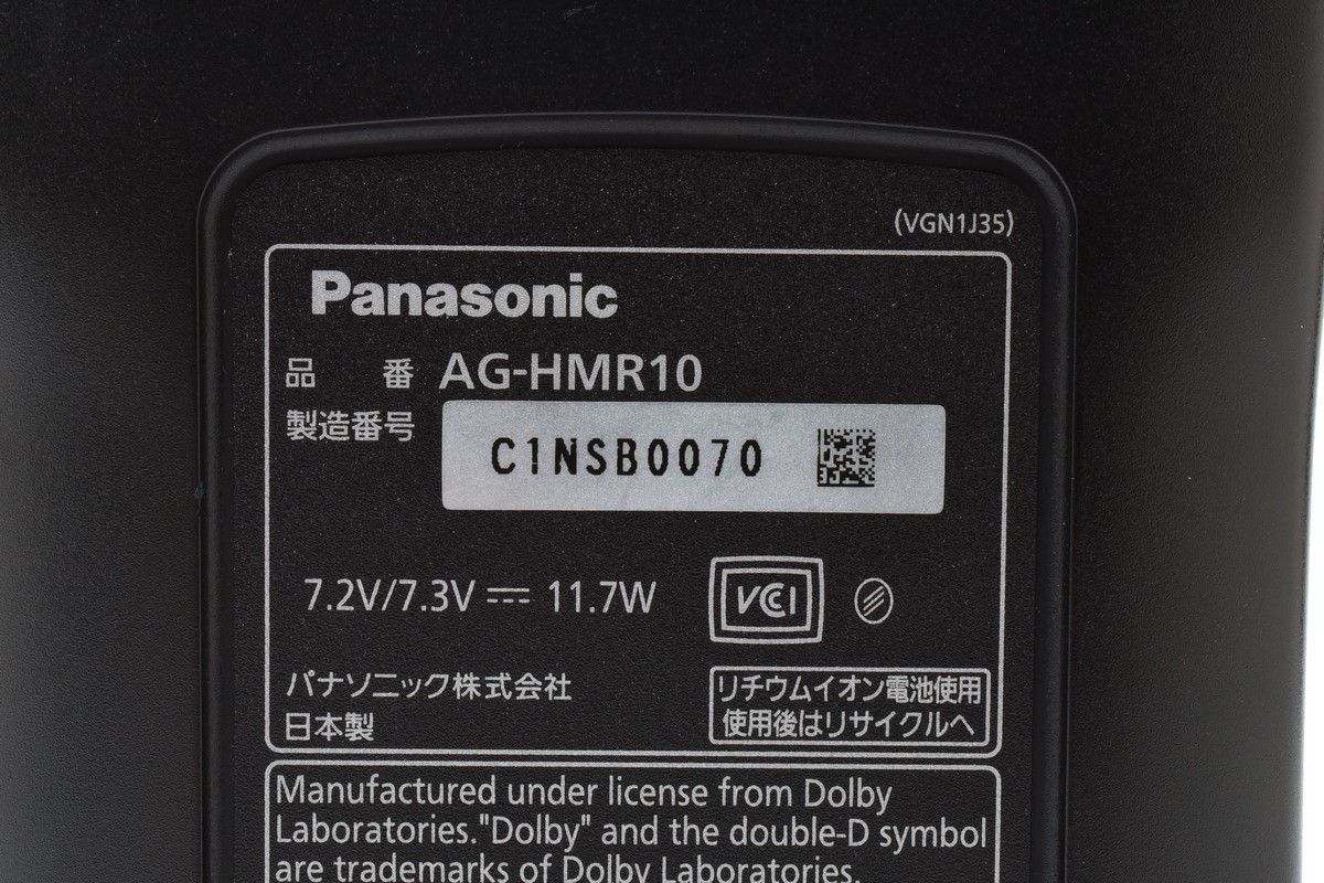 10 メモリーカードポータブルレコーダー