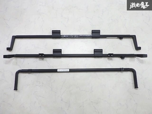 新車外し 日産 純正 E26 キャラバン NV350 GX セパレートバー セパレート バー 仕切り棒 黒 ブラック 保護 車検