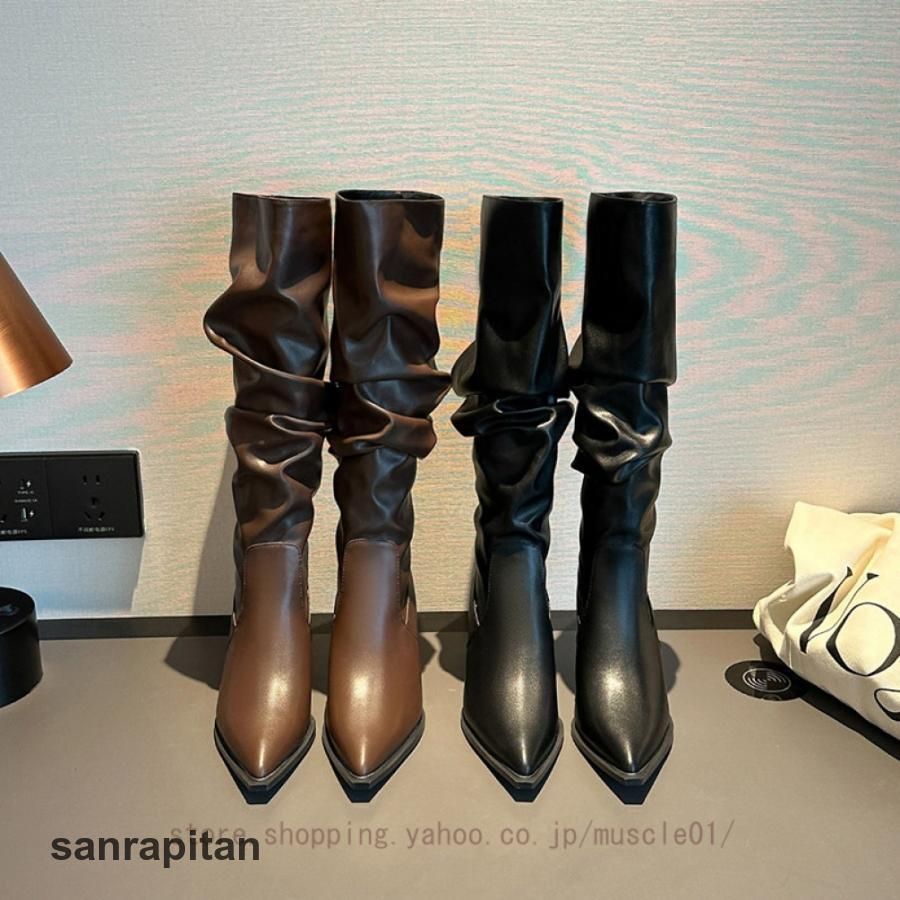 ブーツ レディース ウエスタンブーツ ビンテージ調 ロング ブーツ ピンヒール くしゅくしゅブーツ 痛くない 歩きやすい カジュアル 秋冬 ブ KIN-KAAI_COM