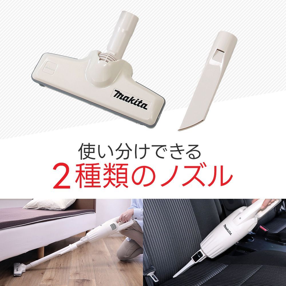 掃除機 コードレス