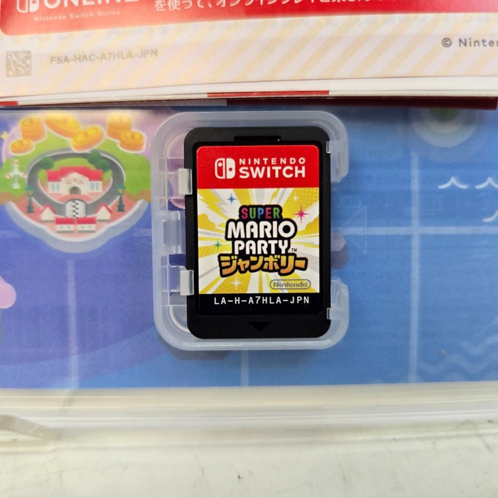 01w-3834 〇 スイッチ ソフト スーパーマリオ パーティ ジャンボリー