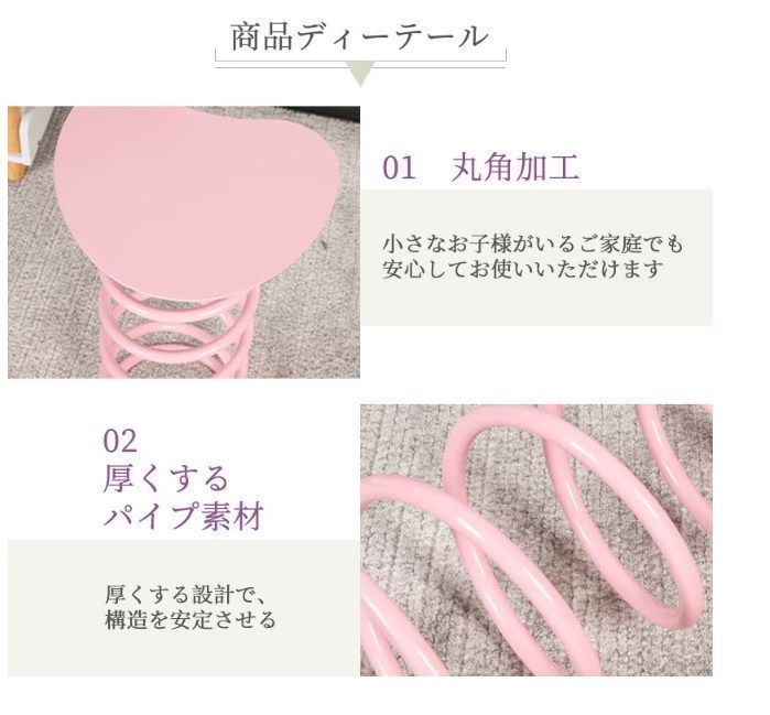 コーヒーテーブル