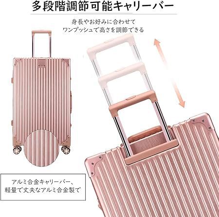 耐衝撃 旅行