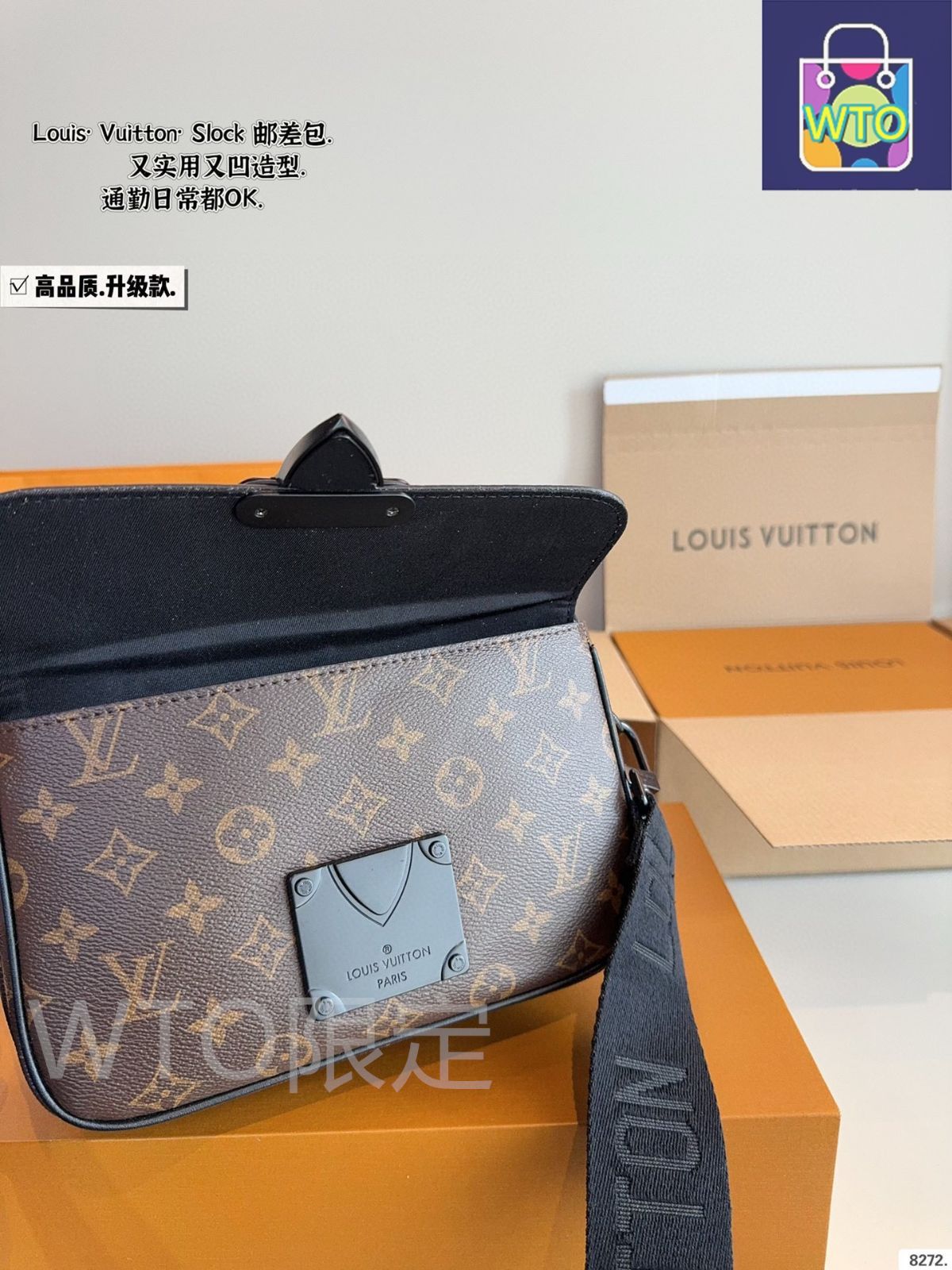 今日特価】LV S lock メンズメッセンジャーバッグ-WTO輸入3