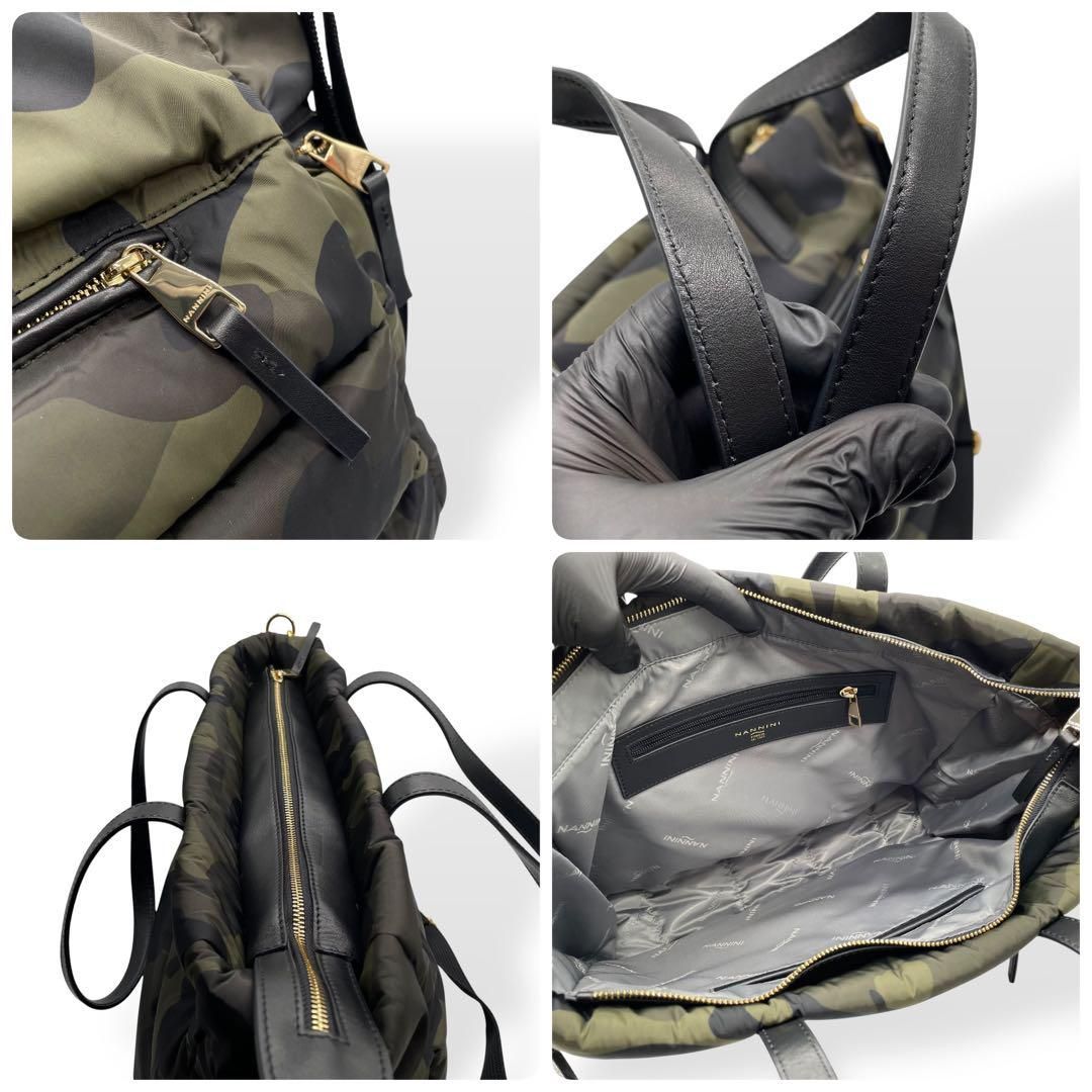 美品　NANNINI ナンニーニ　２way トートバッグ ナイロン　大容量　カモ 美品 NANNINI ナンニーニ 2way トートバッグ ナイロン 大容量