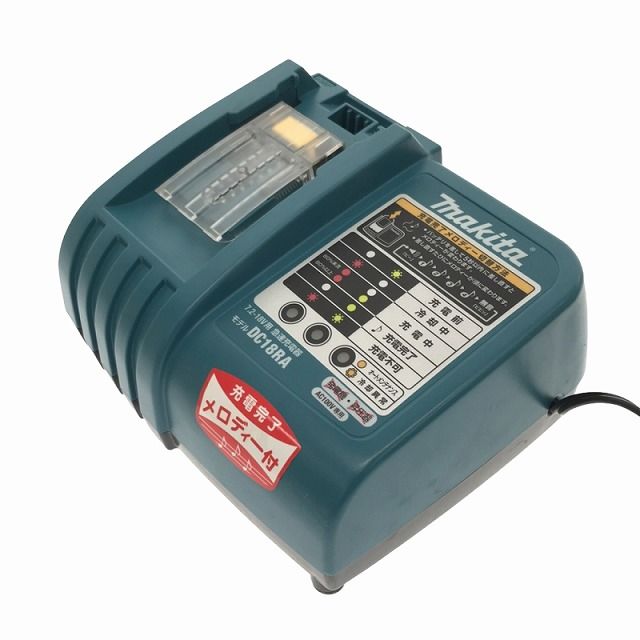 蓄電池