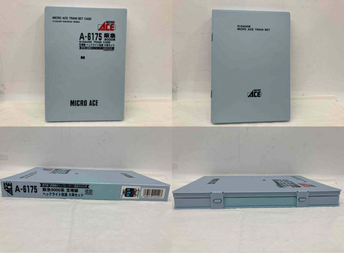 マイクロエース Nゲージ 阪急9000系 宝塚線ヘッドライト改造 8両セット A6175 鉄道模型 電車 Nゲージ MICROACE A6175 阪急9000系 宝塚線 ヘッドライト改造 8