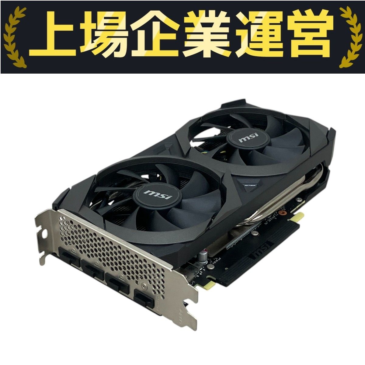 訳あり・ジャンク】MSI GeForce RTX 3060 Ventus 2X 【公式通販】