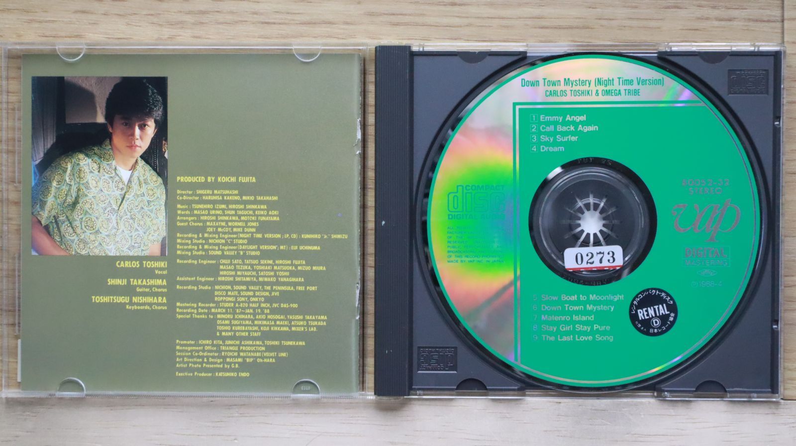 CD Skids Days In Europa VJCP23105PROMO Virgin, Virgin Japan プロモ /00110 CD Skids Days In Europa VJCP23105PROMO Virgin, Virgin Japan