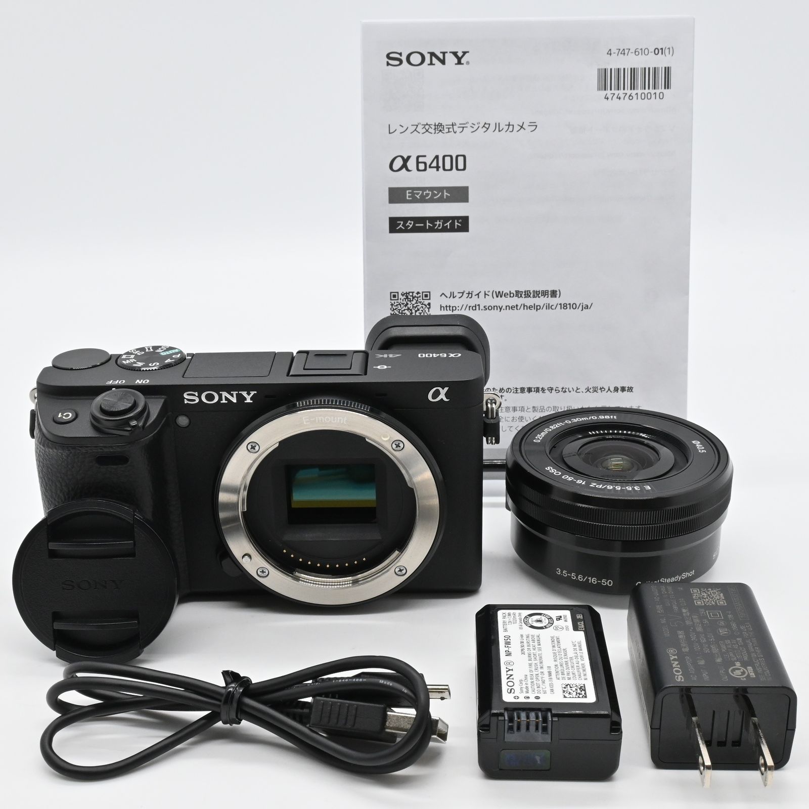 ■ショット数4857回■美品■SONY α6400 パワーズームキット □ショット数4857回□美品□SONY α6400 パワーズームキット