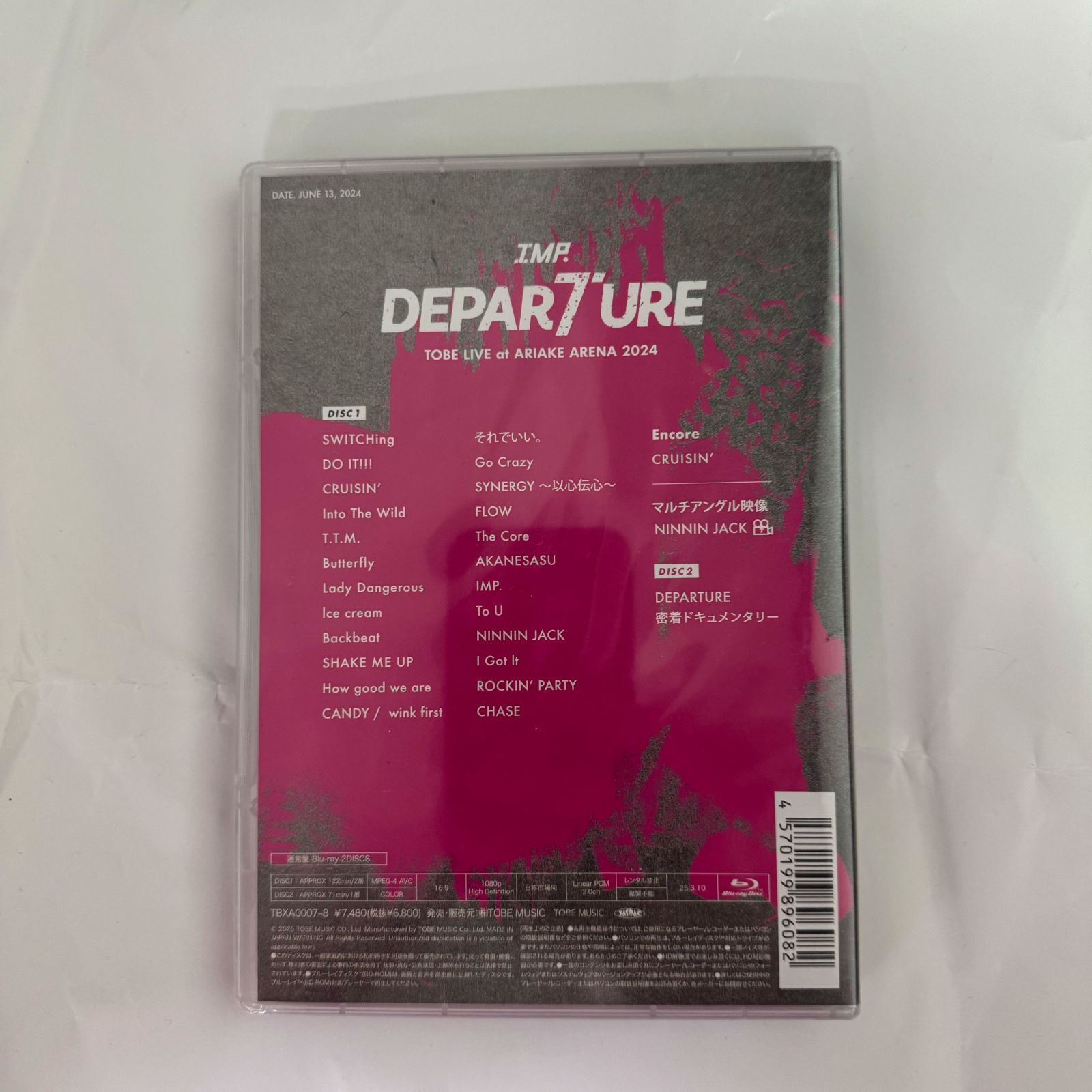 匿名配送 【新品未開封】IMP. DEPARTURE 初回限定盤 通常盤