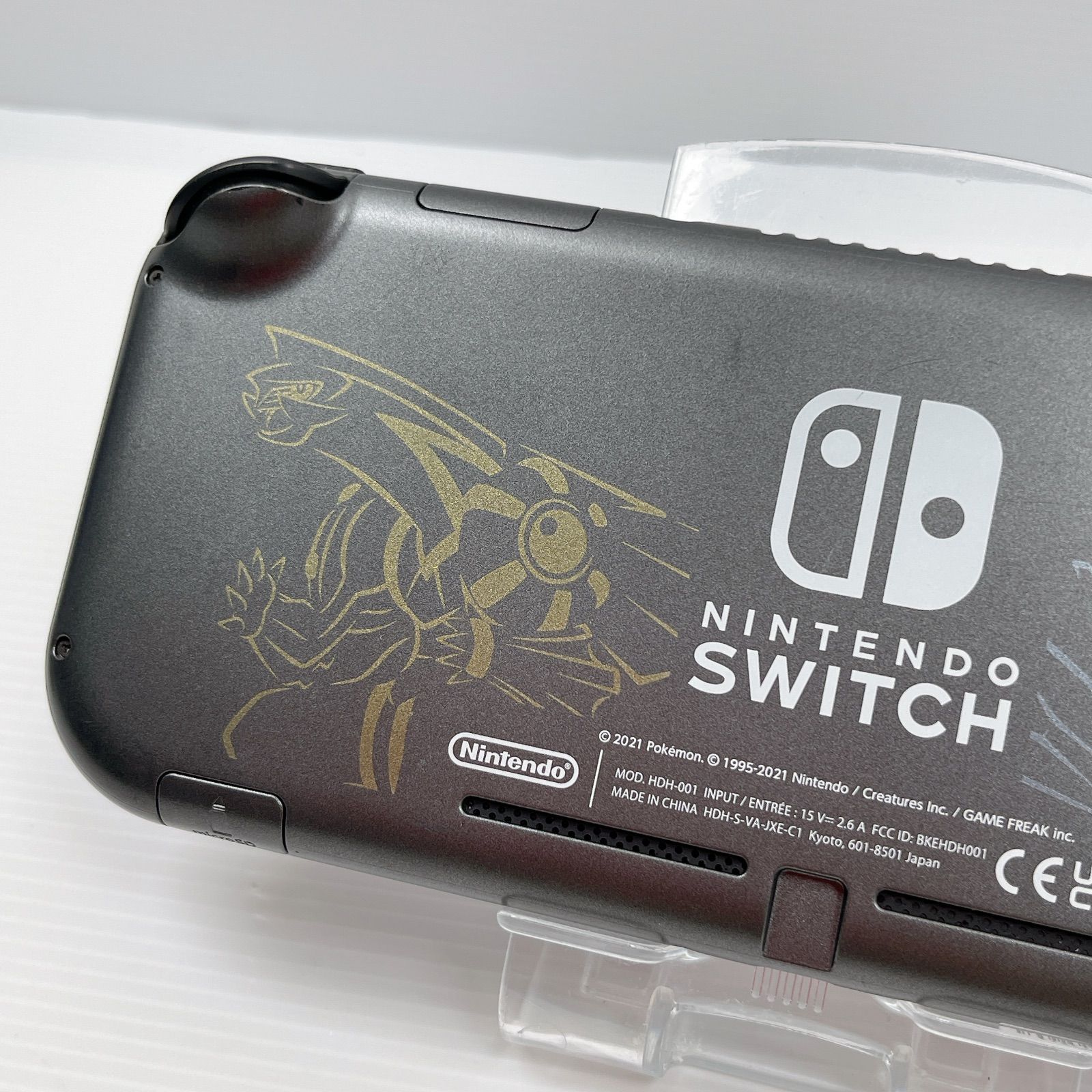 スイッチライト Nintendo