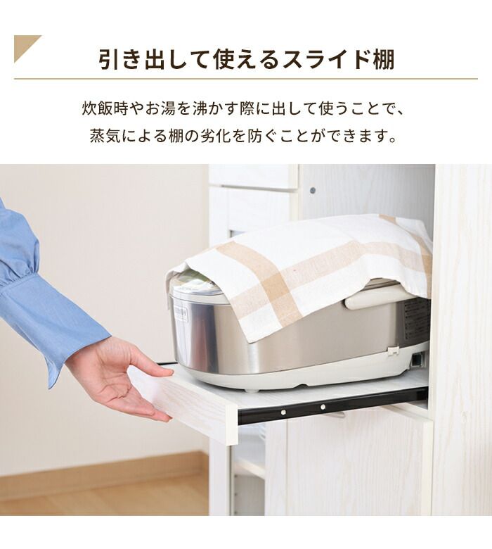 キッチンカウンター