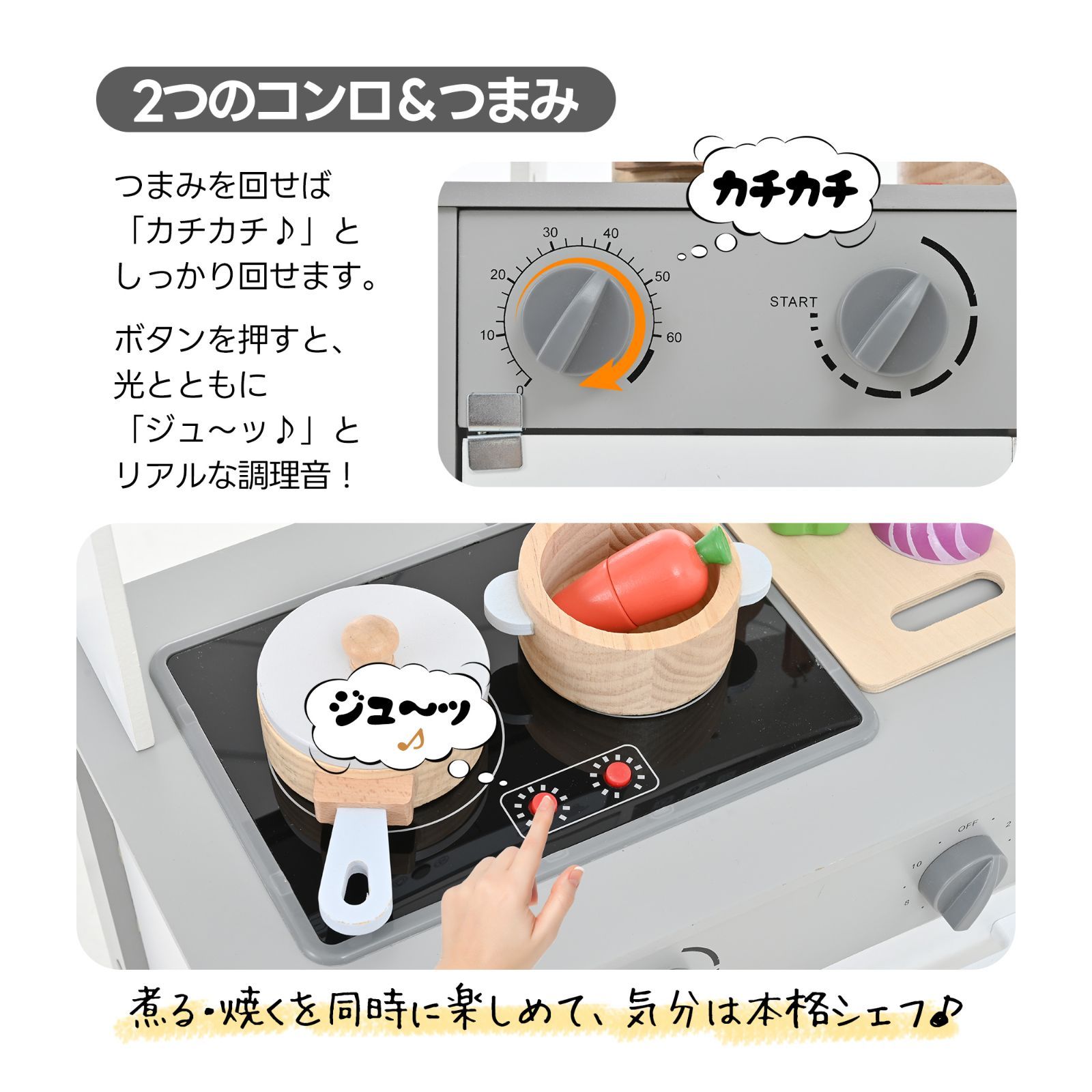 おままごと キッチン 木製 台所 ライト付き 音が鳴る 製氷機 調理器具付き Amazon | おままごと キッチン 木製 台所 ライト付き 音が鳴る