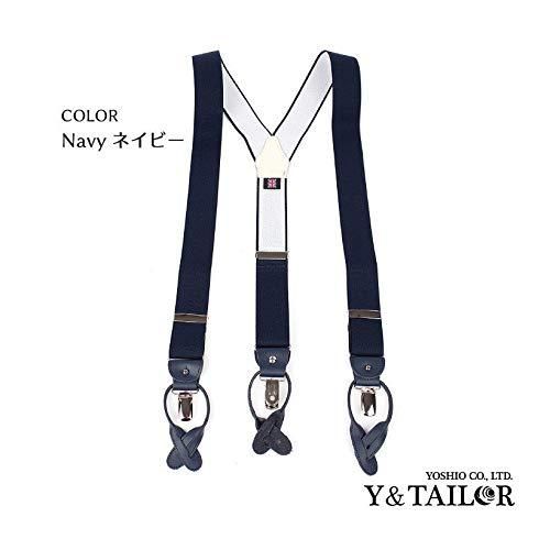 Y-amp-TAILOR ALBERT