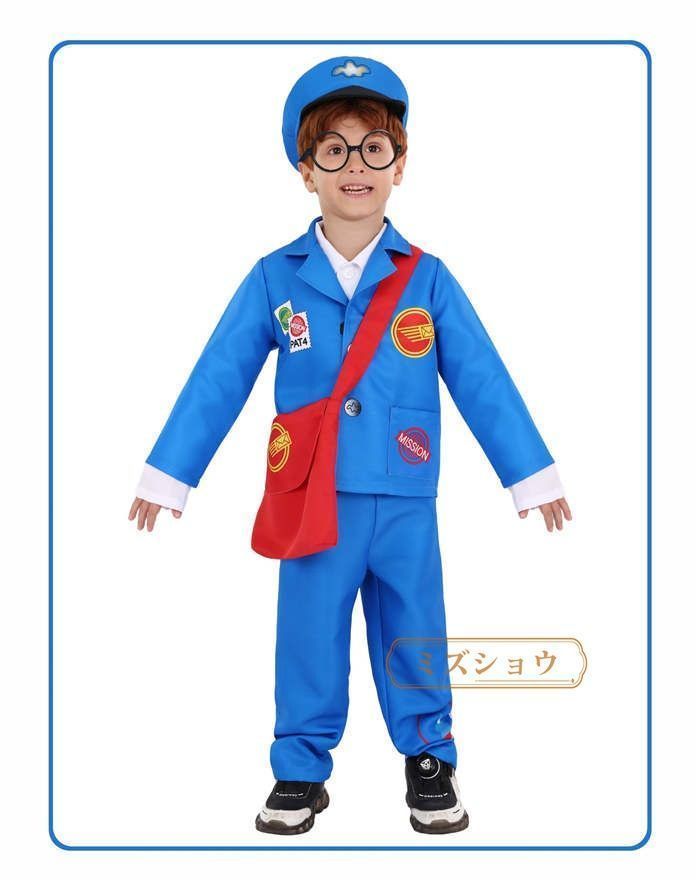 ハロウィーン衣装