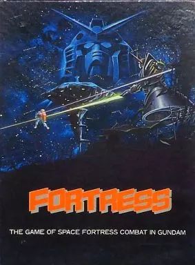 シミュレーションゲーム 機動戦士ガンダム 激戦!ア バオア クー -FORTRESS-