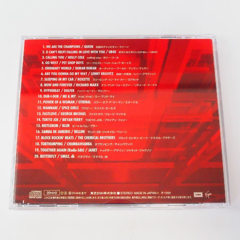 オムニバス) CD クライマックス うきうき平成J-POP(Blu-spec CD2)