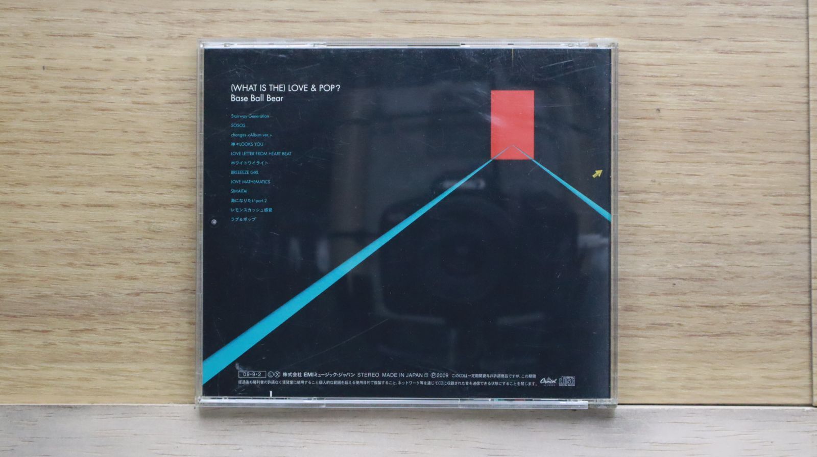 国内盤CD☆ベース・ボール・ベアー/Base Ball Bear□ (WHAT IS THE