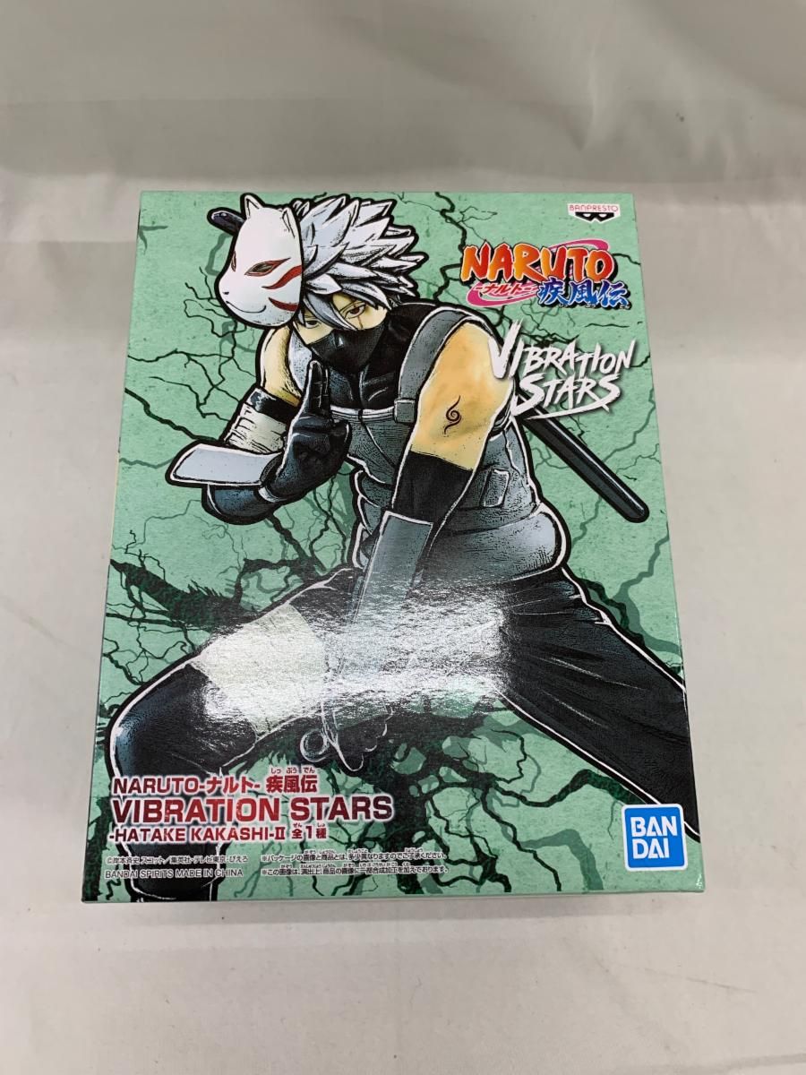 【新品未開封】はたけカカシ  HATAKE KAKASHI - Ⅱ NARUTO-ナルト-疾風伝VIBRATION STARS HATAKE KAKASHI-Ⅱ はたけ