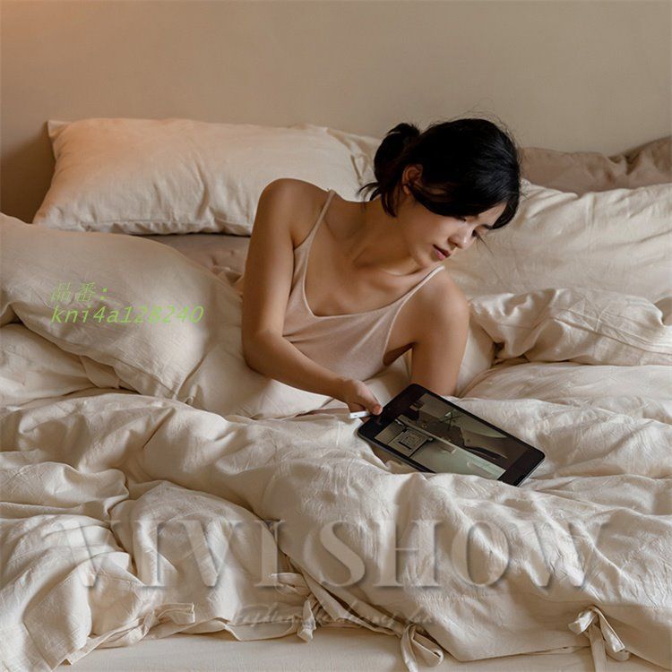 寝具カバーセット