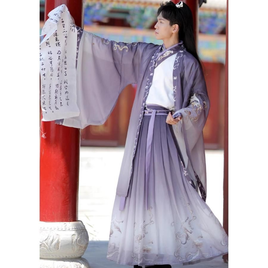 紫 グラデーション 漢服 3点セット 大人 男女兼用 おしゃれ 交差襟 ロング丈羽織付き 振り袖 飄逸 メンズ レディース チャイナ服 古代古典 WWW_TRAVELLANDINDIA_COM