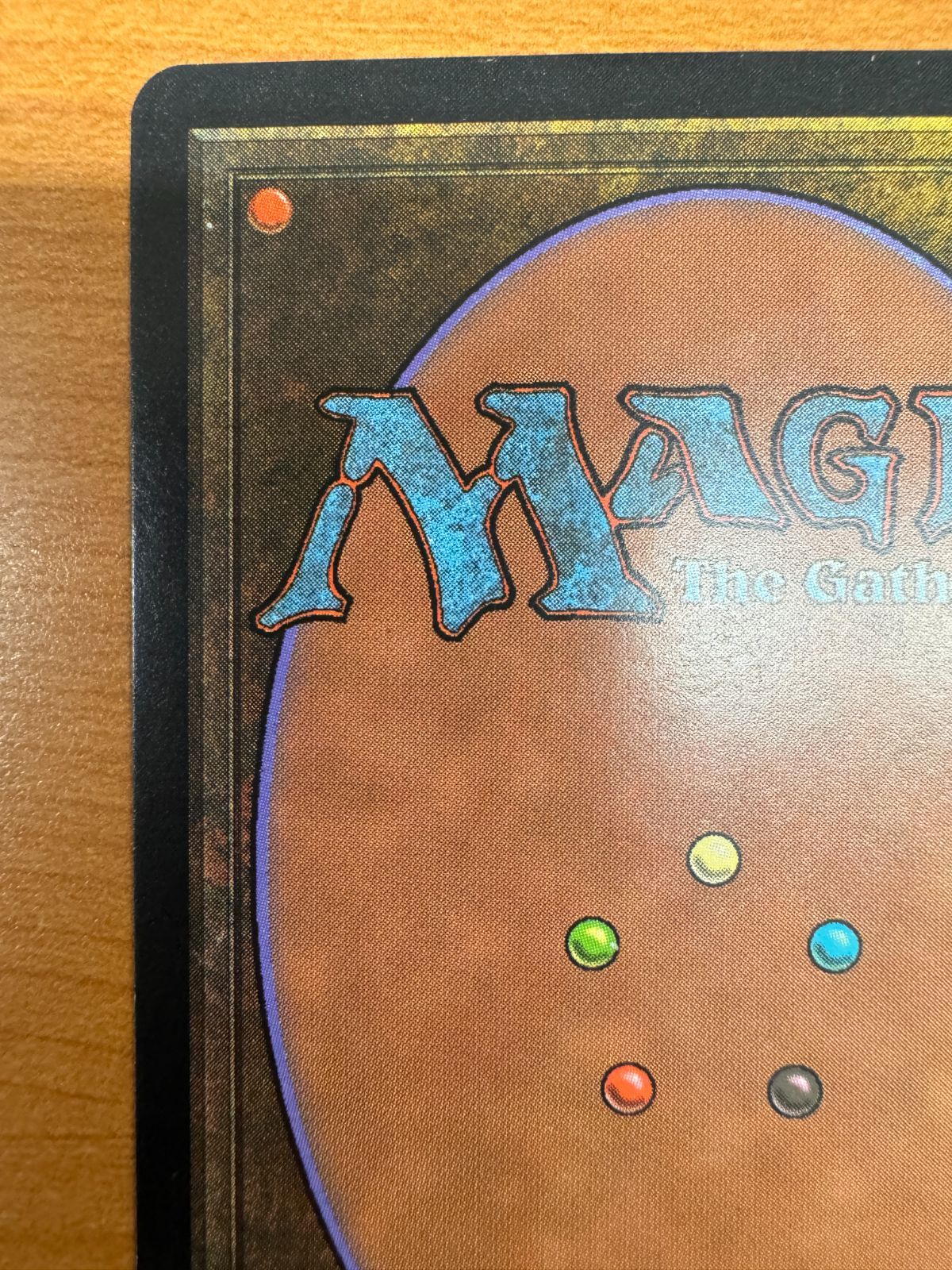 状態B 裏切り者の都 City of Traitors 日本語版 JP版 EXO 土地 R MTG