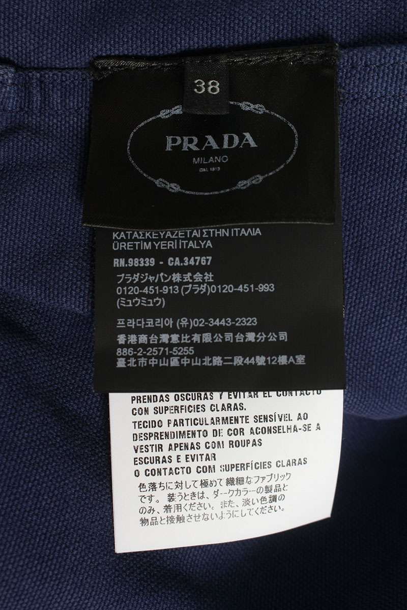【関税＆送料込み】Prada Gonna Lana Tec Black Techno Knit Turtleneck Zip-up Sweatshirt | PRADA